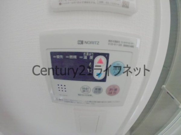 スワンズシティ梅田シエロ