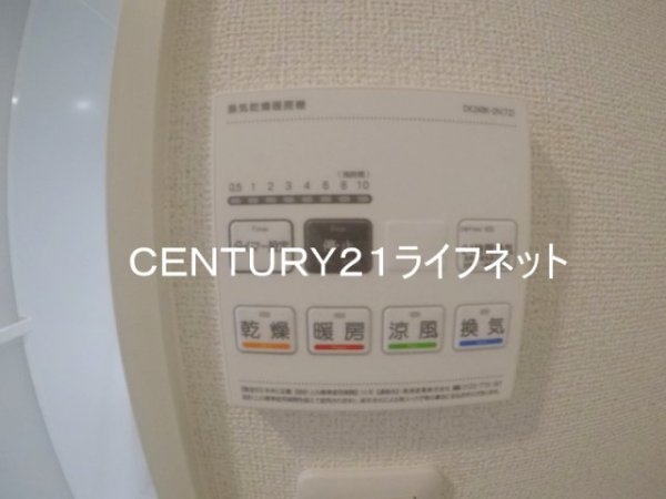 プラム江坂