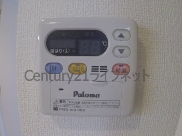 プレサンス天満ステーションフロント