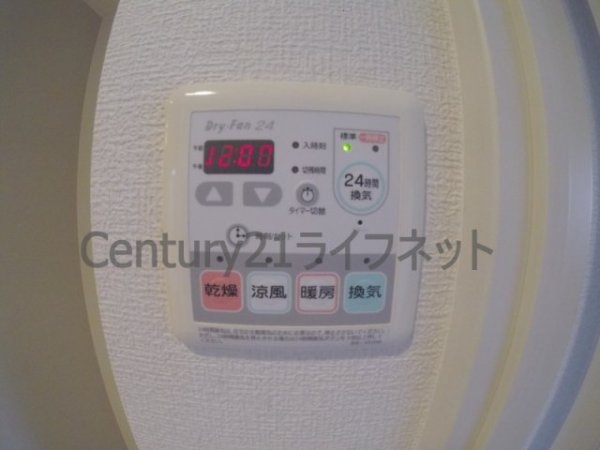 プレサンス天満ステーションフロント