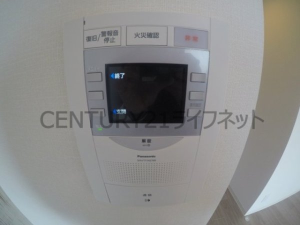 大阪市淀川区東三国６丁目のマンション