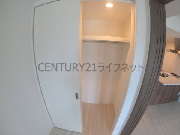 ズーノクルーズ江坂