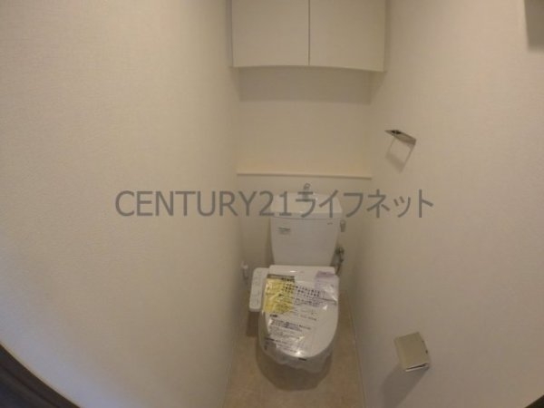 ズーノクルーズ江坂