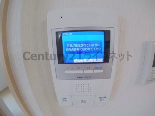 コスモクレスト柴島