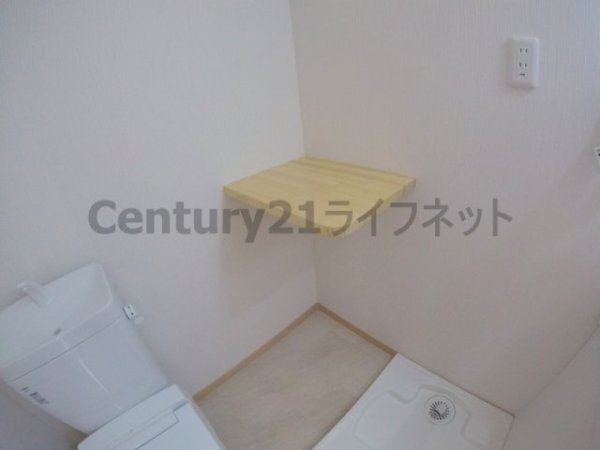 コスモクレスト柴島