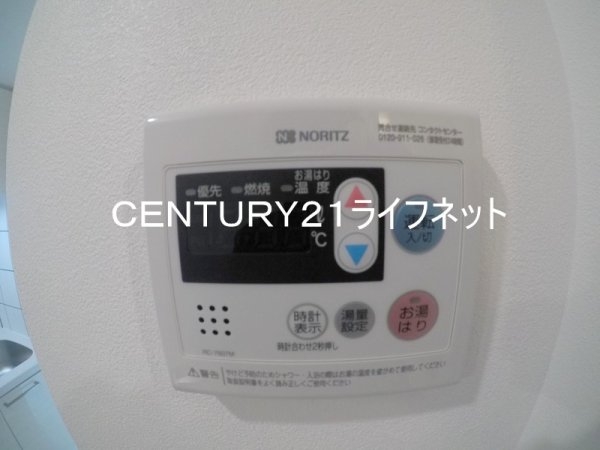 エスリードレジデンス梅田グランゲート
