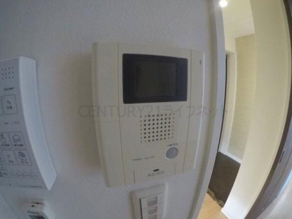 吹田市垂水町１丁目のマンション