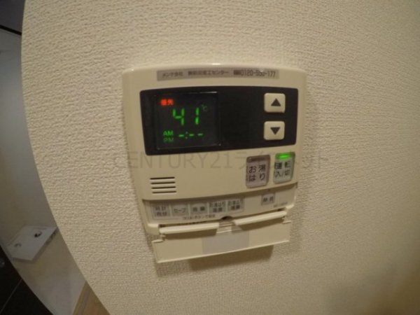 吹田市垂水町１丁目のマンション