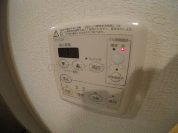 吹田市垂水町１丁目のマンション