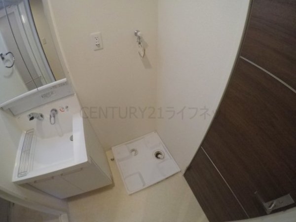 吹田市垂水町１丁目のマンション