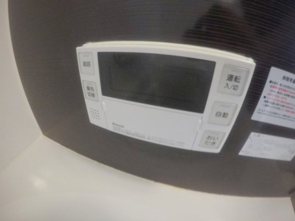 イー・ヒローズ