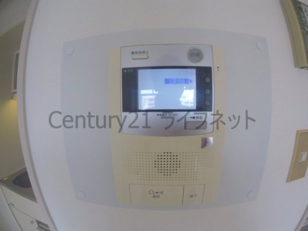 ライオンズマンション新大阪第3