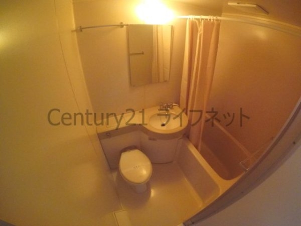 ライオンズマンション新大阪第3