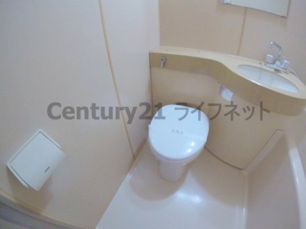 ライオンズマンション新大阪第3
