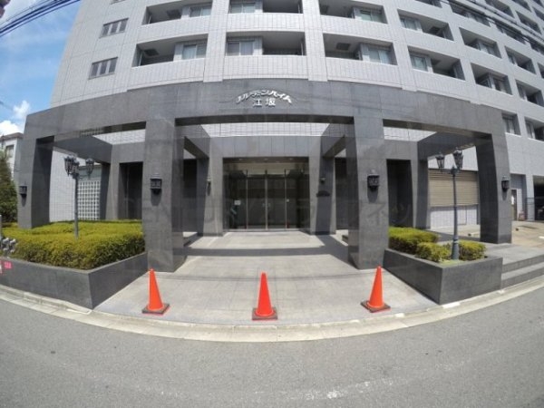 吹田市広芝町のマンション