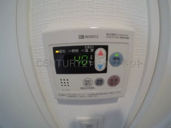 エスリード新大阪グランゲートサウス