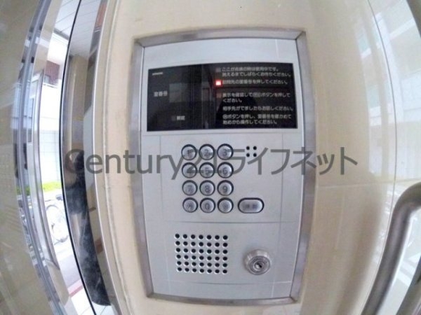 タカノハイム天神橋