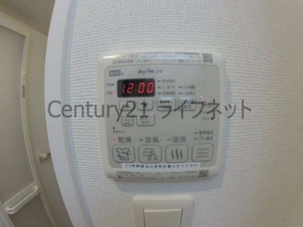 大阪市東淀川区東中島４丁目のマンション
