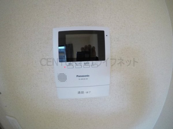 吹田市垂水町１丁目のマンション