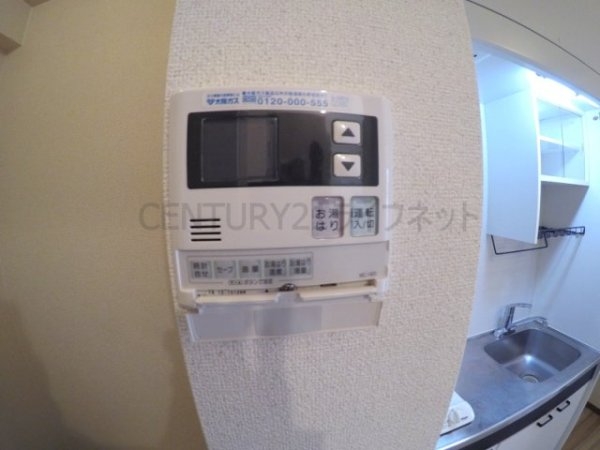 吹田市垂水町１丁目のマンション