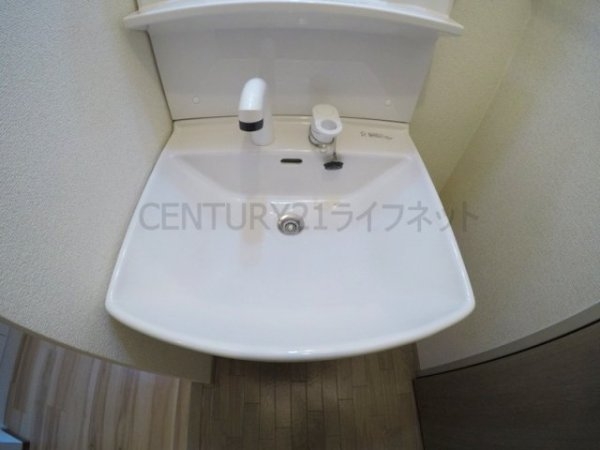 吹田市垂水町１丁目のマンション