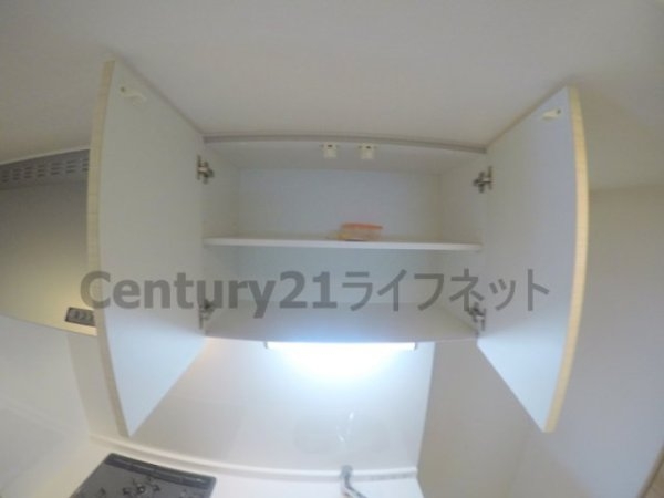 ラルシェパルク新大阪