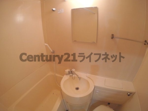 パインハイツ新大阪