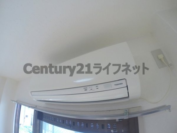 パインハイツ新大阪
