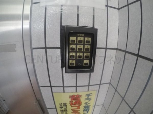 グランビルド新北野2