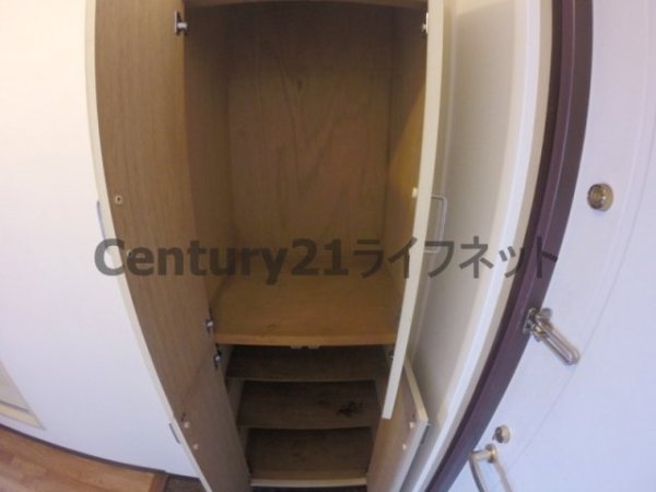 ライオンズマンション新大阪第3