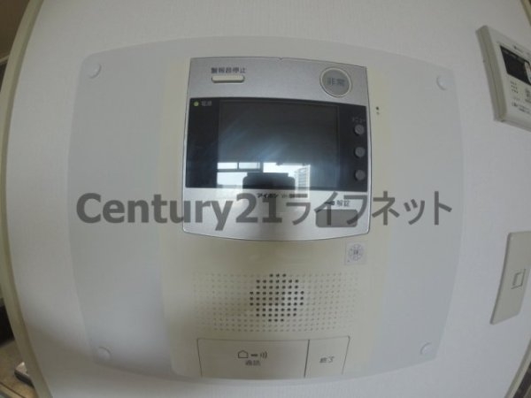 ライオンズマンション新大阪第3