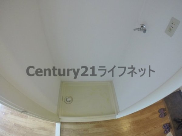 ライオンズマンション新大阪第3