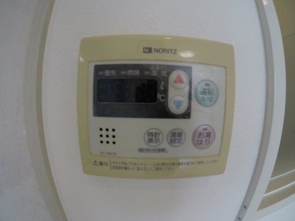 アーデン江坂2