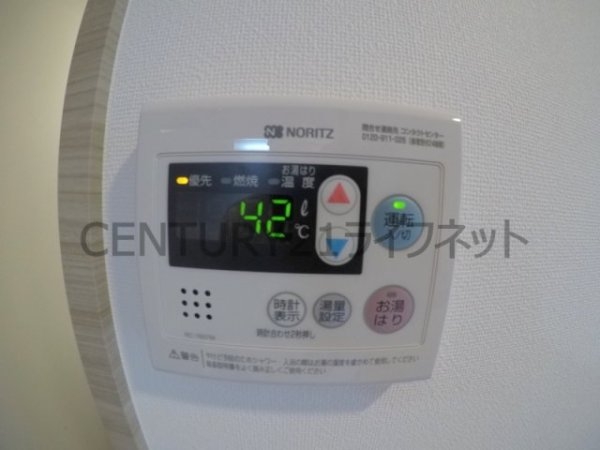 スワンズシティ新大阪ヴィーヴォ