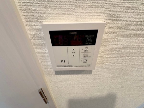 エスリード江坂アルテリア