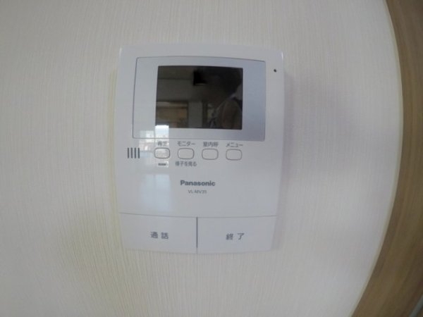 秀英マンション