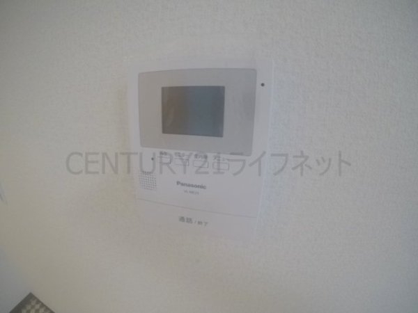 アネックス新大阪