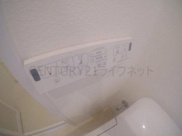 アネックス新大阪