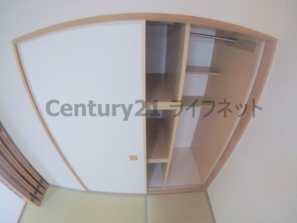 和の杜