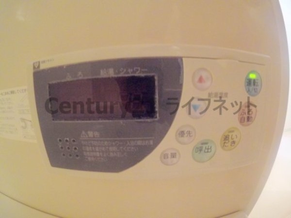 和の杜