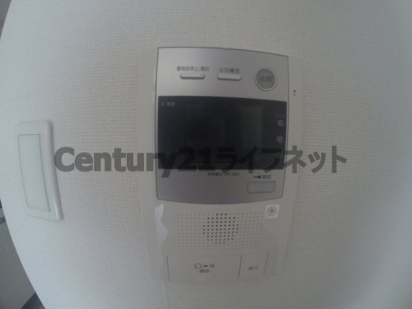 レオンコンフォート新大阪ウインズ