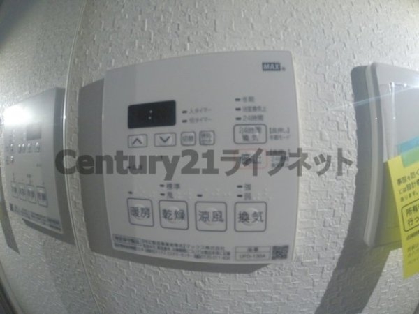 レオンコンフォート新大阪ウインズ
