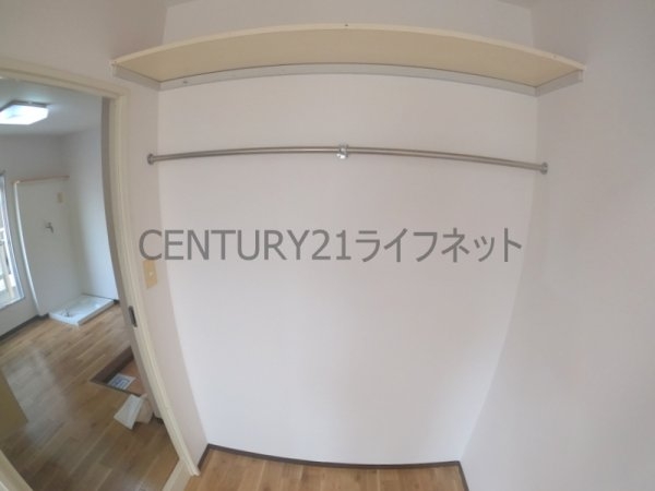 アメニティー新高2番館