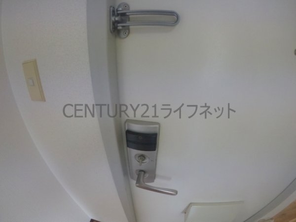 アメニティー新高2番館