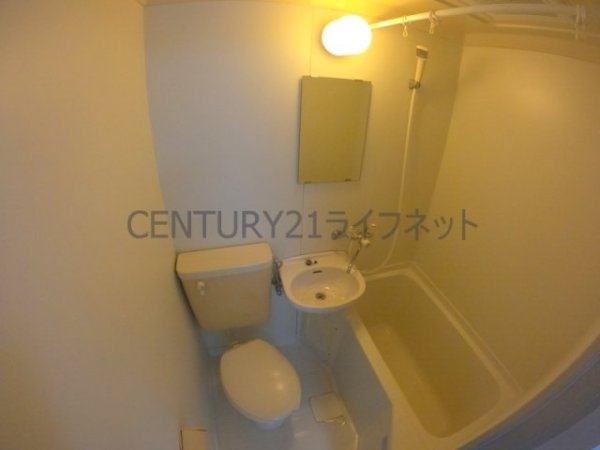 アメニティー新高2番館