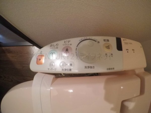 グルーヴ江坂
