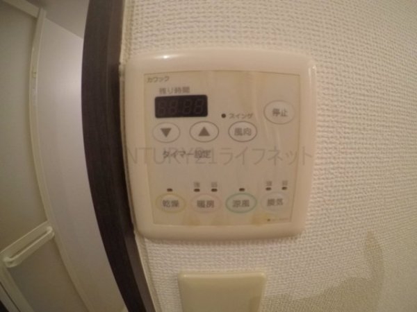 グルーヴ江坂