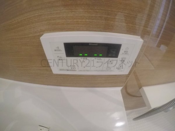 アバンティうめきた