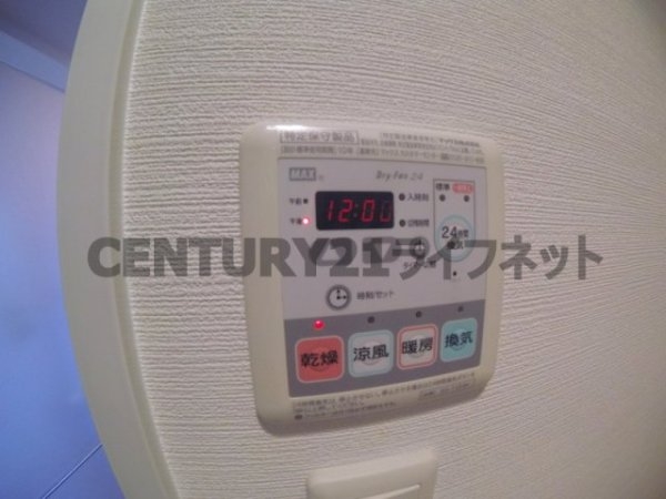 ララプレイス梅田東シェスタ