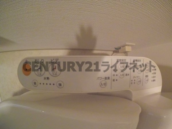 ララプレイス梅田東シェスタ